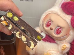 -Laderach 莱德拉(上海环贸iapm店)