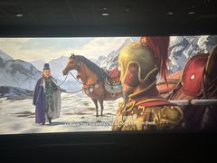 -中影国际影城(华发商都CINITY店)