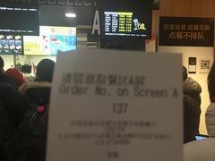 -麦当劳(垡头西路店)
