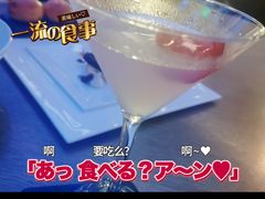 -恰餐厅CHAR Grill(北京三里屯洲际店)