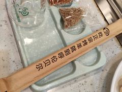 -呼伦贝尔烤羊·蒙古烤羊排(南田路总店)