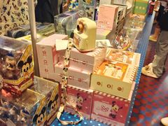 -成都太古里