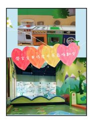 -动力星球家庭亲子游乐中心