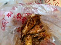 -嘉州九妹凤爪(乐山总店)