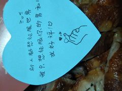 -阿满卤香鸡(新街口印象汇店)