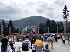 -西安秦岭野生动物园