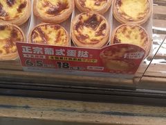 -味多美蛋糕(灯市口店)