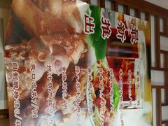 -韩师傅老大同刀削面(北苑路店)