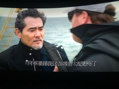 -中影国际影城(华发商都CINITY店)