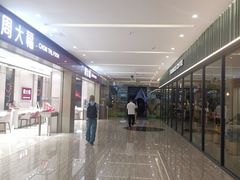 -福田卓悦INTOWN购物中心