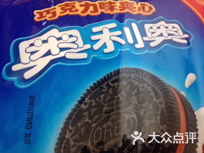 奥利奥巧克力夹心饼干