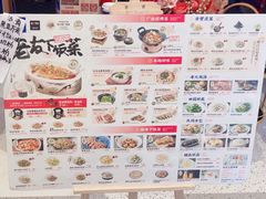 -桂小厨广西菜(桂林万象城店)
