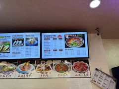 -老陕兄弟(彩虹新城店)