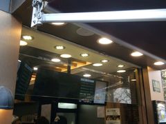 -TPLUS茶家(淮海店)