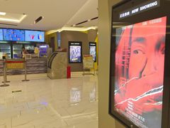 小食处-中影国际影城(东方新天地CINITY店)
