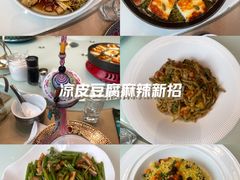 -哈啾嗨·新概念蒙餐(红星新城店)