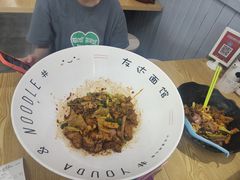-友达面馆·酸菜鱼面(钱塘区店)