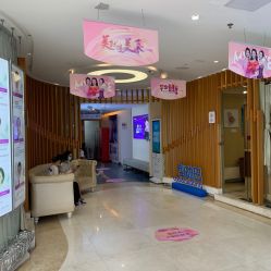 -深圳美莱医疗美容医院