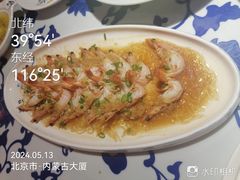 -江南赋(内蒙古大厦店)