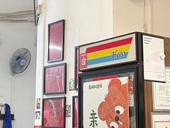 -袁妈红豆汤(重庆总店)