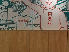 -东排食堂长沙小吃大排档(五一广场店)