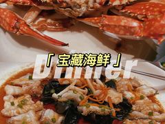 -宴小馆·小海鲜青岛菜(五四广场店)