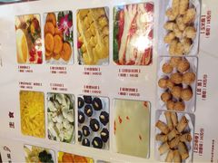 iphone_upload_pic-渝味堂(彩云城店)