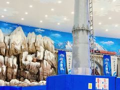 -湘江欢乐城欢乐雪域