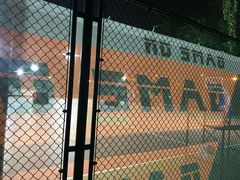 -第三少儿业余体校(朝阳区东四环中路辅路店)