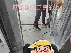 -阳坊胜利涮羊肉(禧乐汇店)