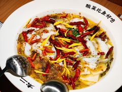 -太二酸菜鱼(沈阳万象城店)