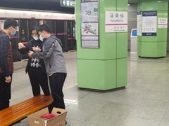 -蒲黄榆(地铁站)