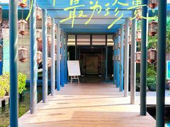 -湖滨客舍·湖北菜