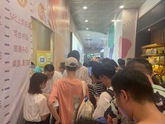 -第一绮丽次元街区