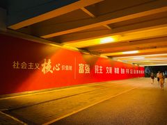 -南宁南湖公园