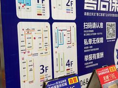 -香江家居品牌工厂批发城