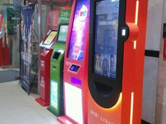 android_upload_pic-红旗影剧院