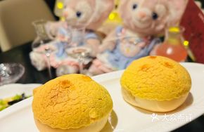 Lotus Seed Pineapple Bun