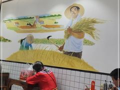 大堂-猪脑壳凉面(武陵源店)