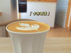 -simple hut简屋咖啡