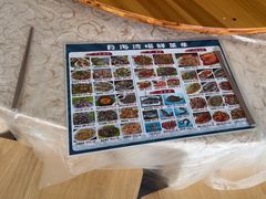 -海月湾海景餐厅( 嵊泗本地老字号店)
