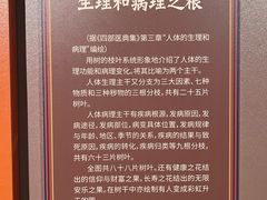 -杭州工艺美术博物馆