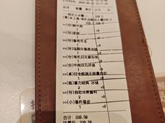 -左庭右院鲜牛肉火锅(七宝领展广场店)