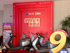 -柏乐口腔(南宁总院)
