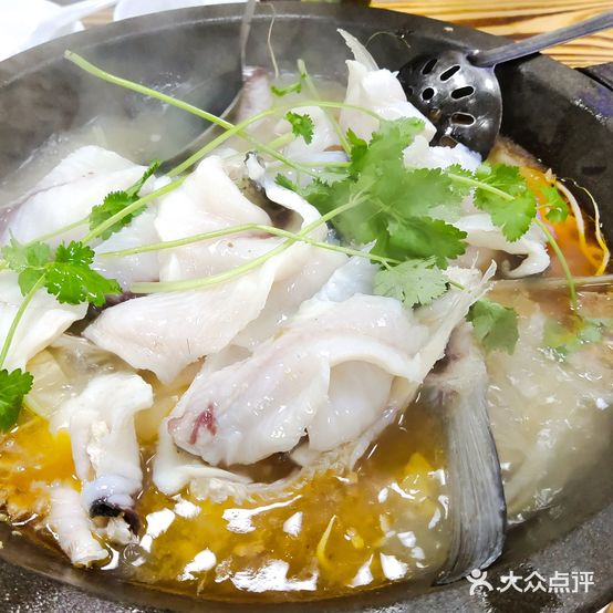 重庆石锅鱼(白沙大道西店)