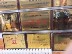 -乐乐餐厅(湘子庙街店)