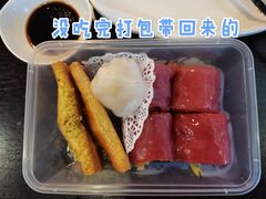 -添运来(茶园奥园广场店)