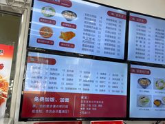 -常熟炒浇面馆(蓝旗街店)