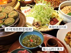 -吃饭皇帝大土家民族菜(正大广场店)