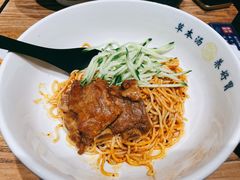 西北酱排骨拌面-和府捞面(中山龙之梦店)